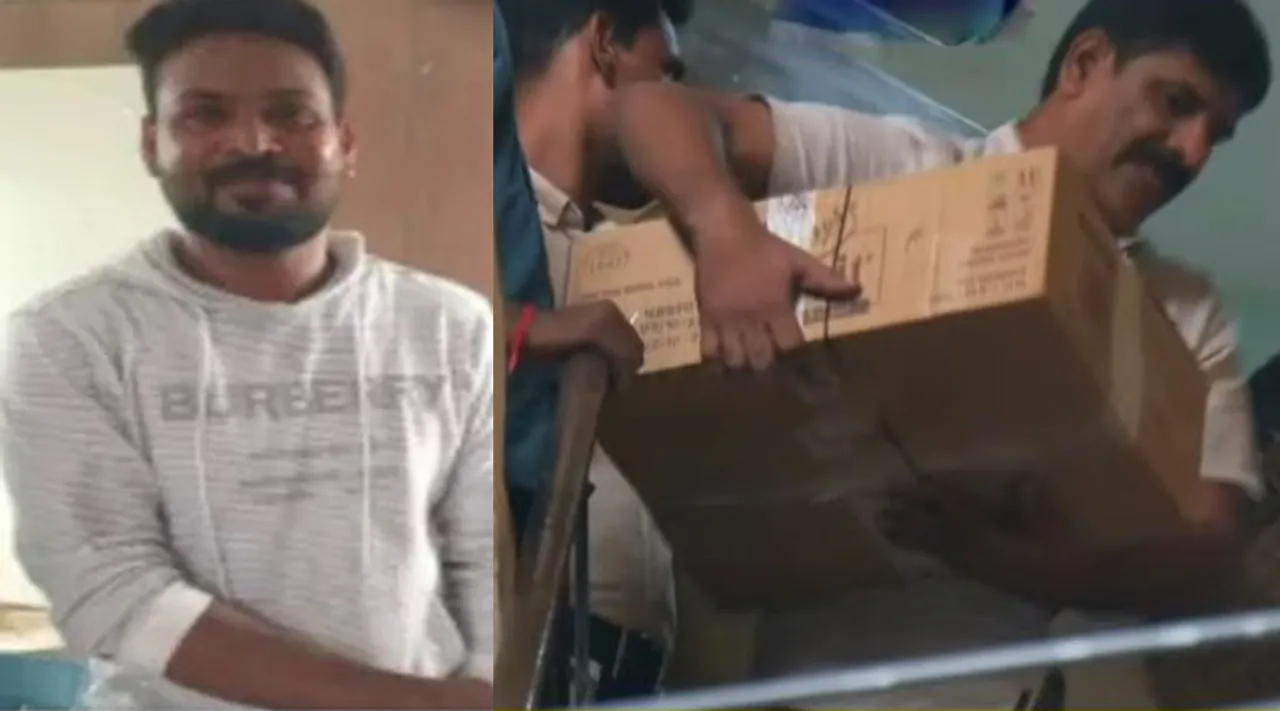gananasekaran