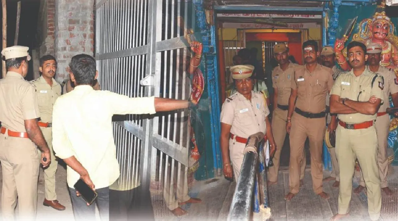 Police inspection