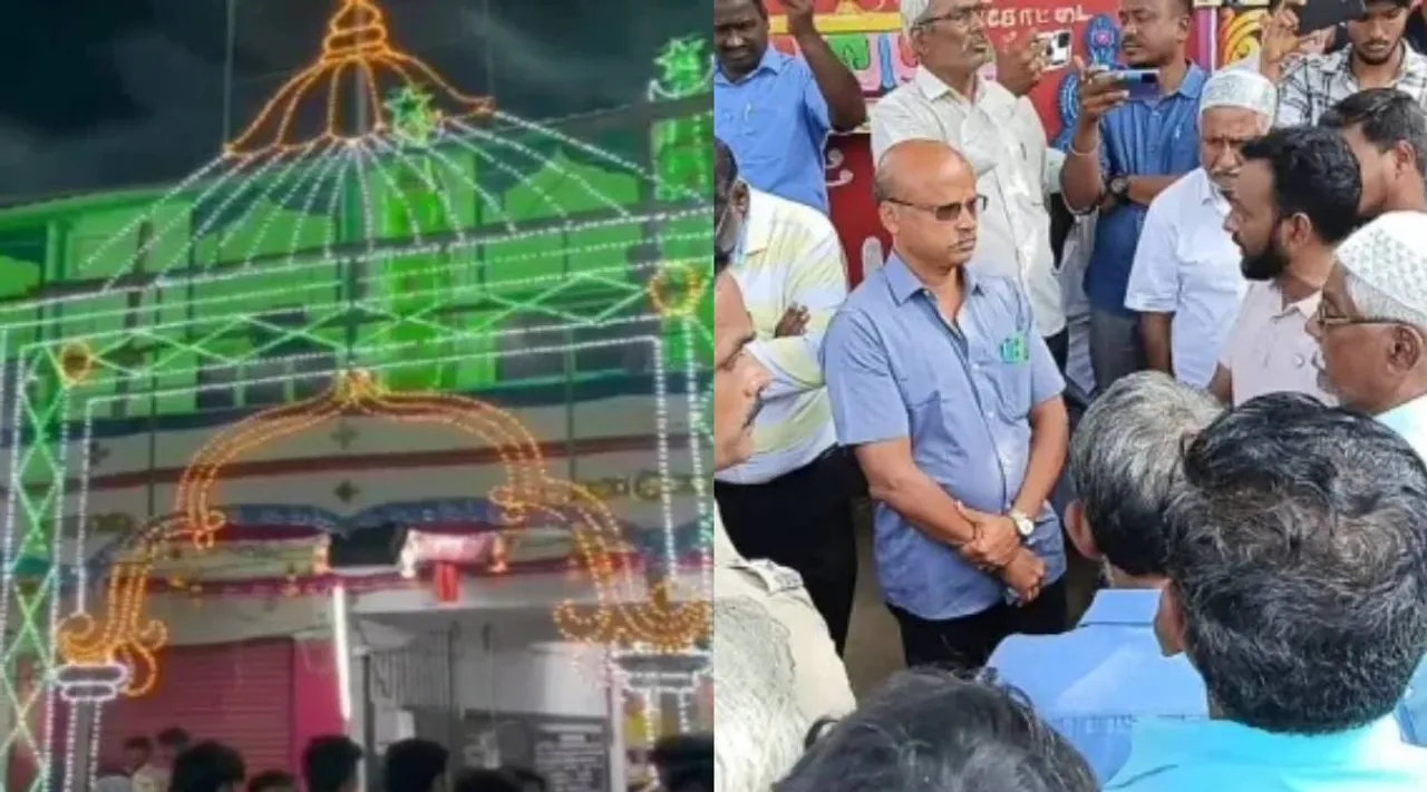 Thirupparankundram dharga