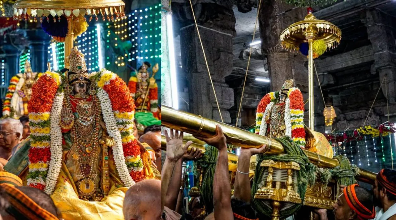 srirangam