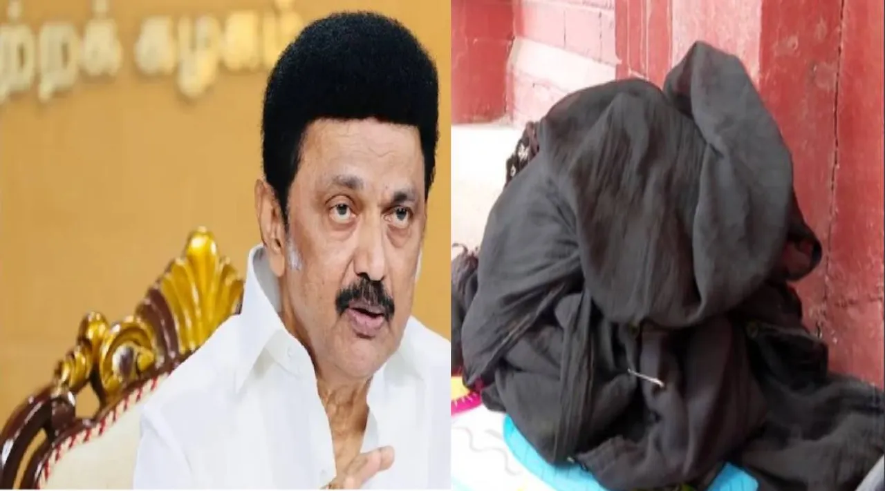 முதல்வர் 