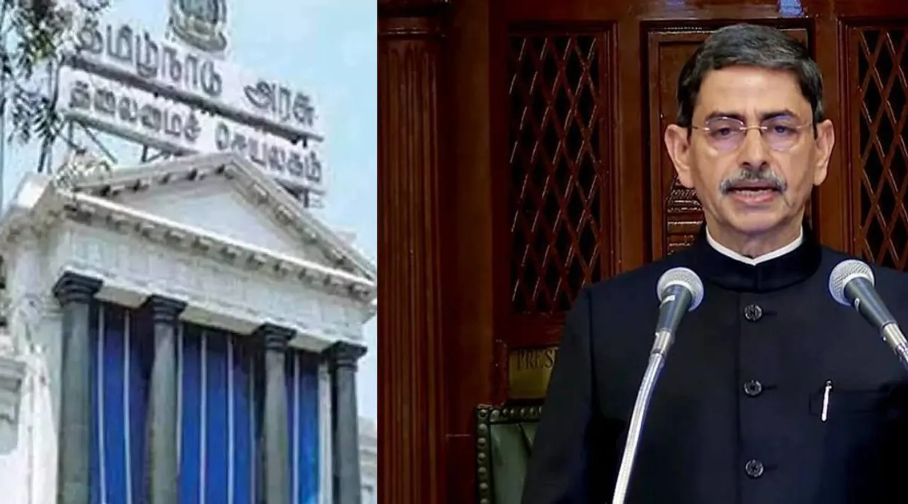 Governor issue