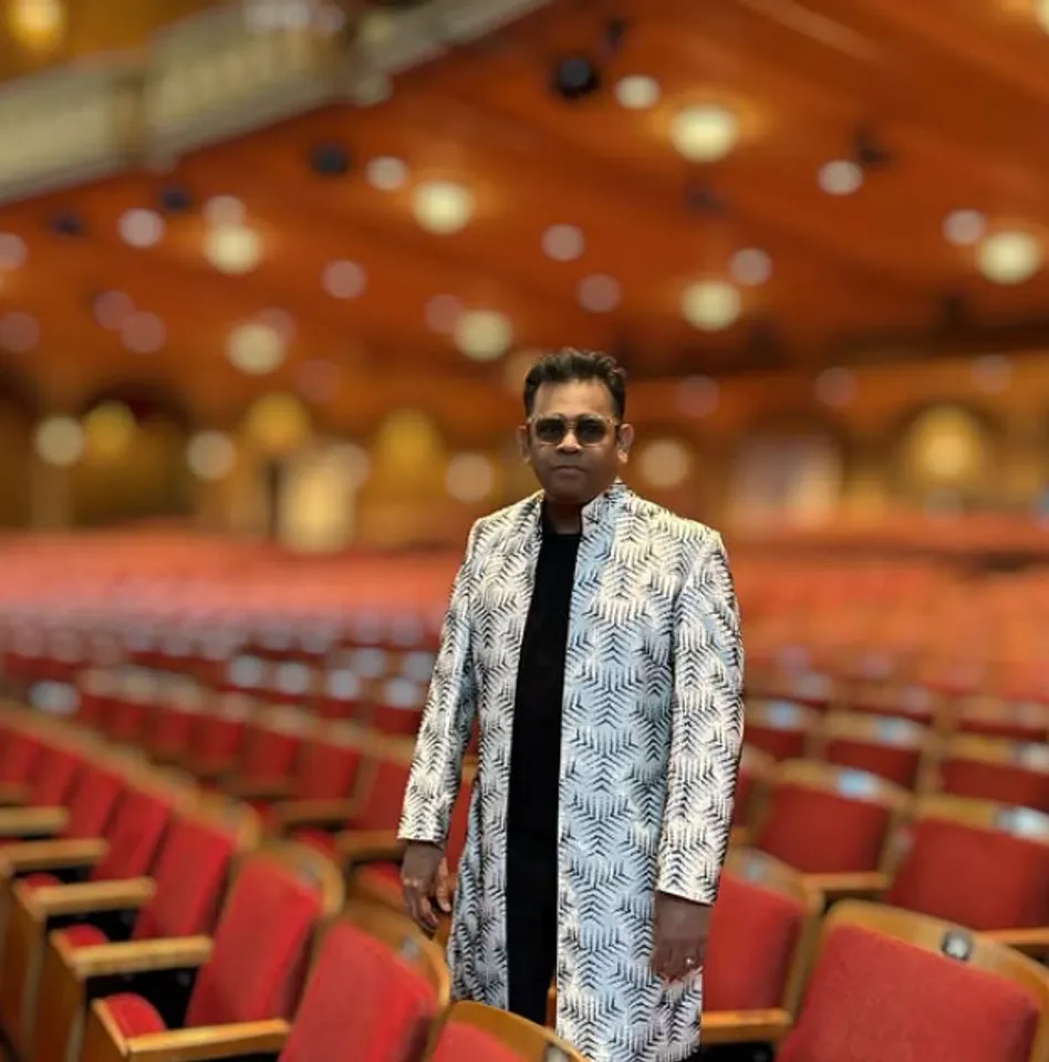 ar rahman