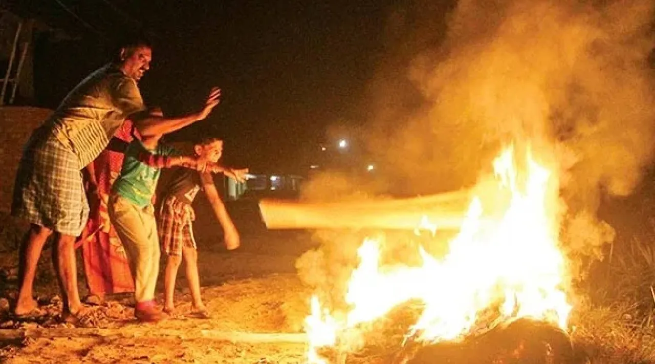 Bhogi 2025