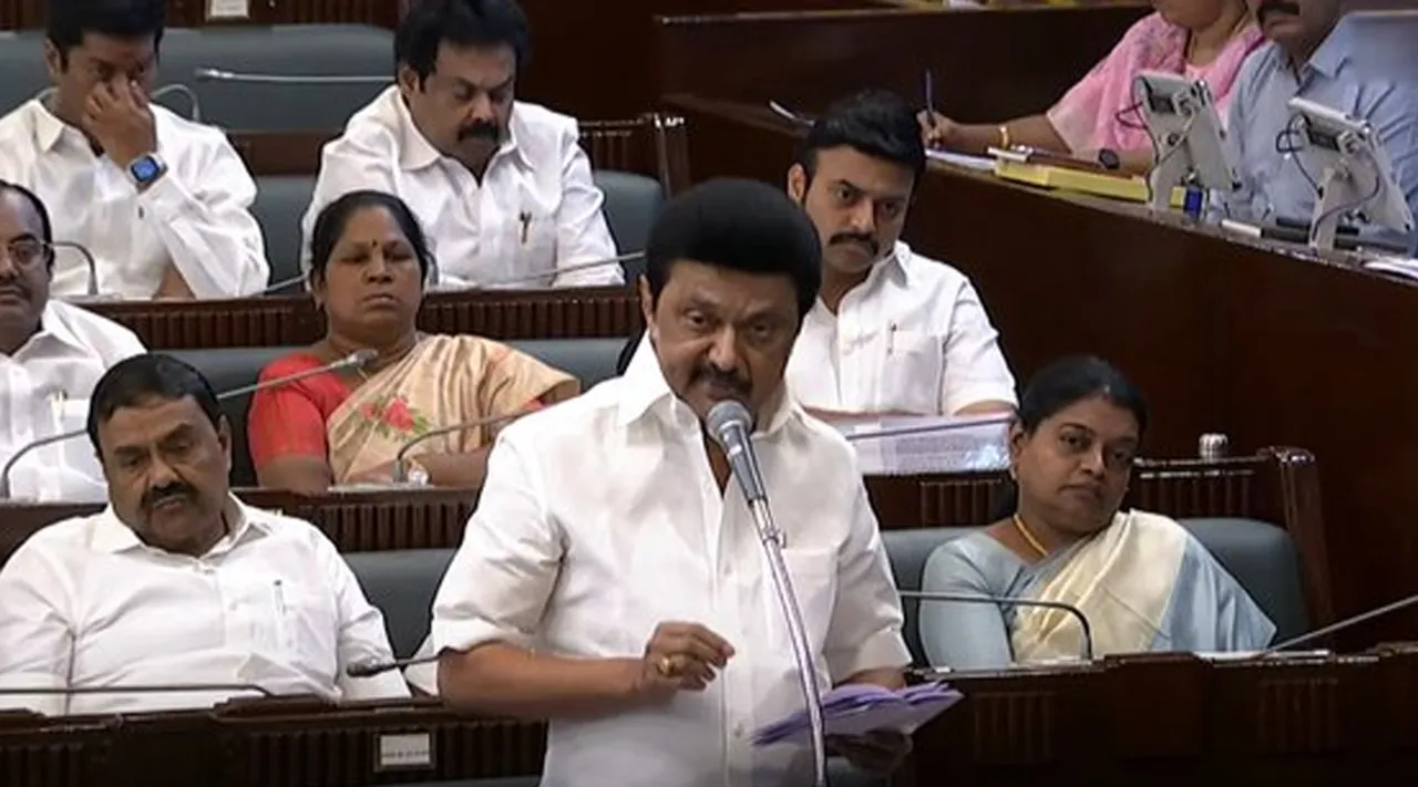 MK Stalin In Assembly