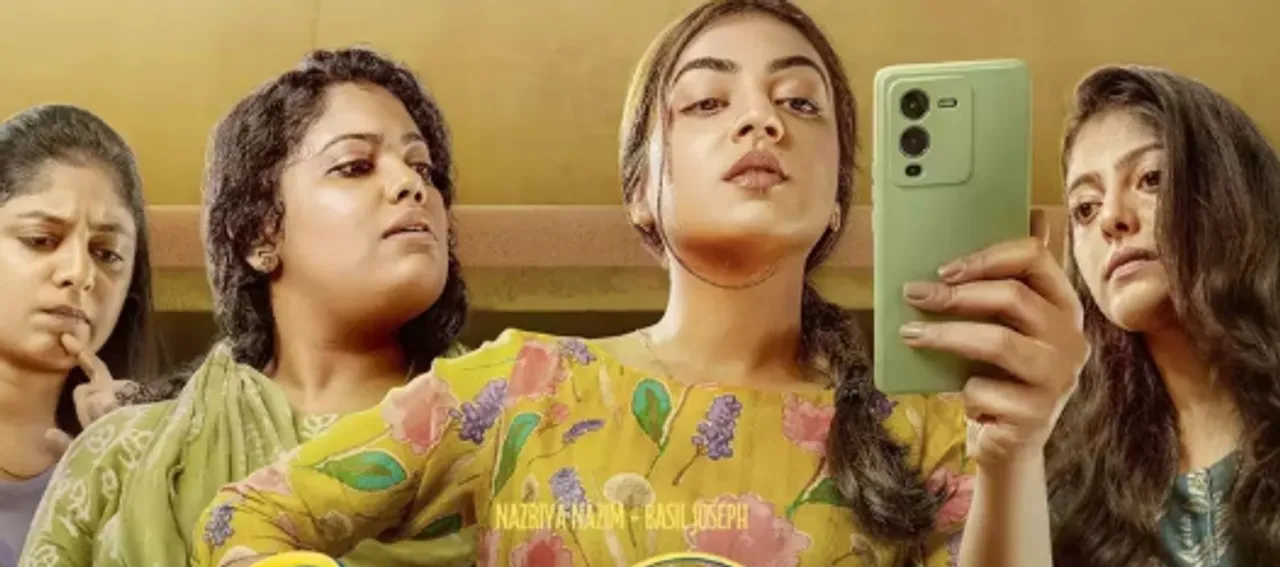 sookshamadharshini