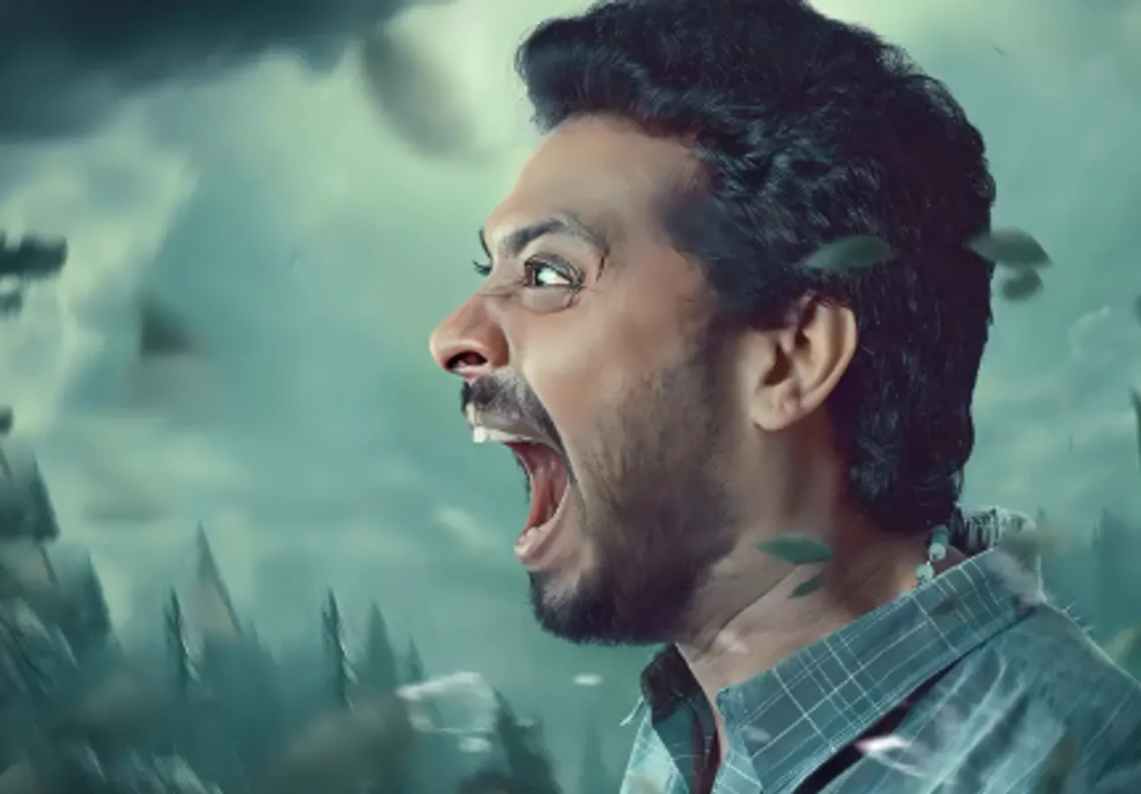 athomugam