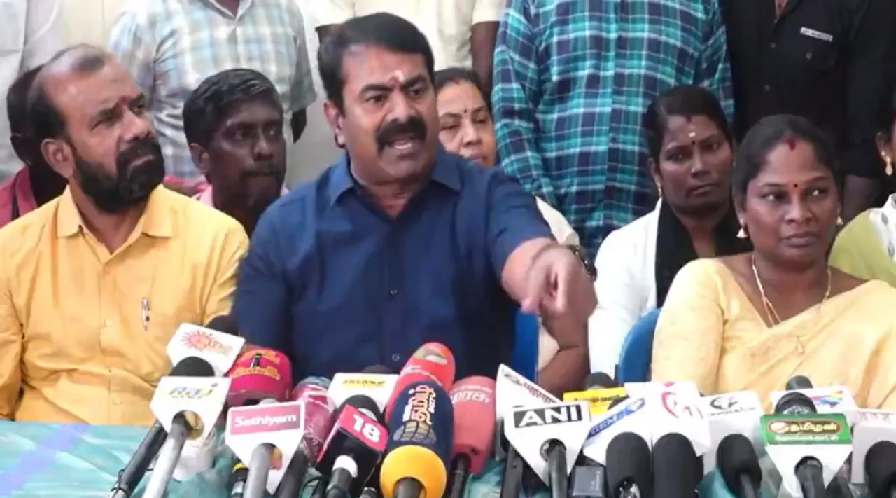 Seeman press yx