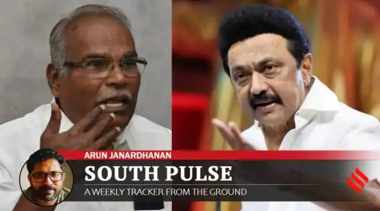 dmk cpm clash