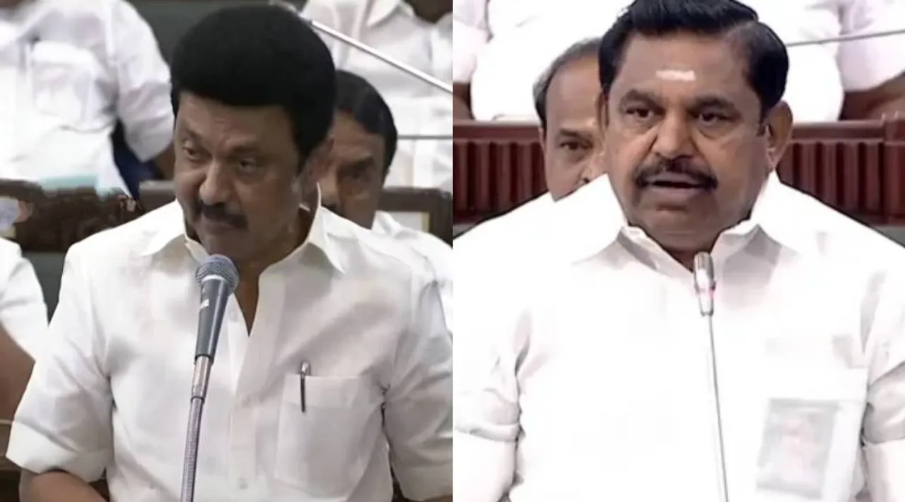 MK Stalin EPS assembly