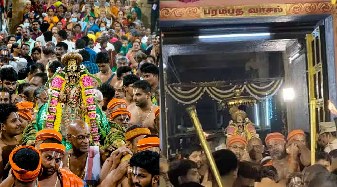 srirangam vaikunta ekadasi 2025 sorgavasal thirappu Namperumal Tamil News