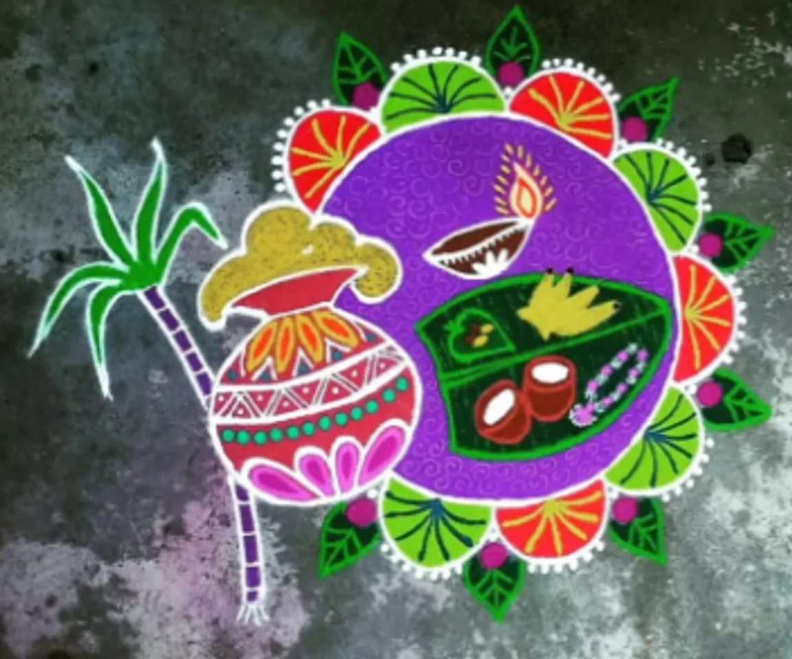 pongal kolam