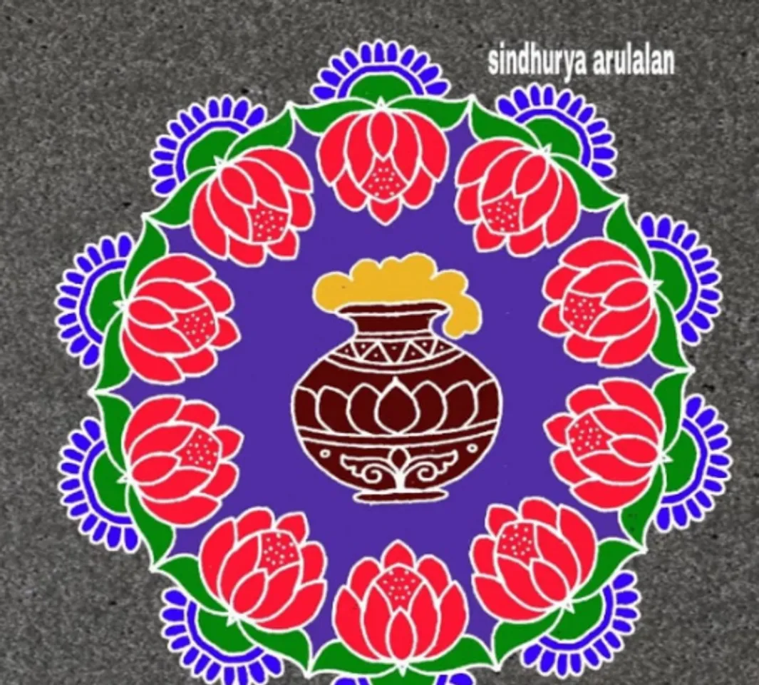 pongal kolam