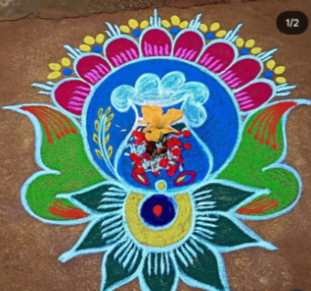 pongal kolam
