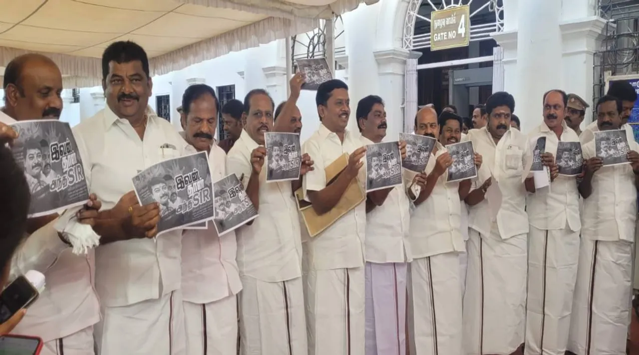 dmk mla