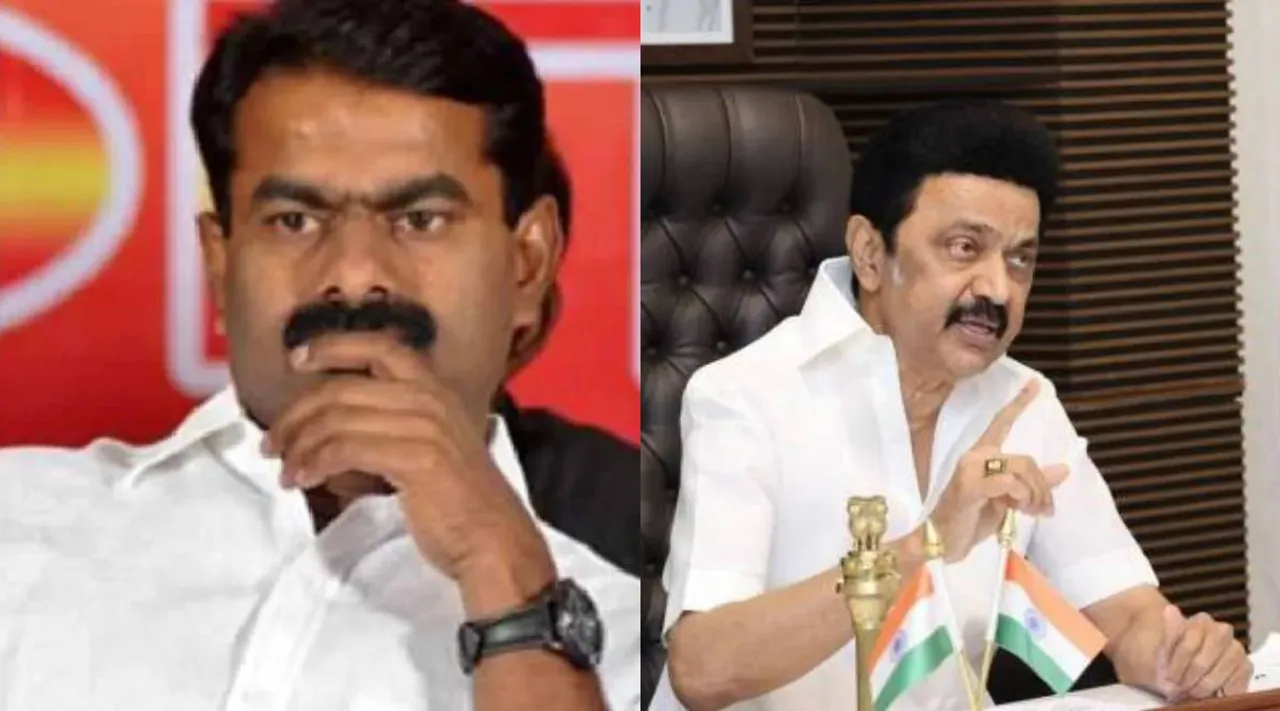 Seeman and Stalin