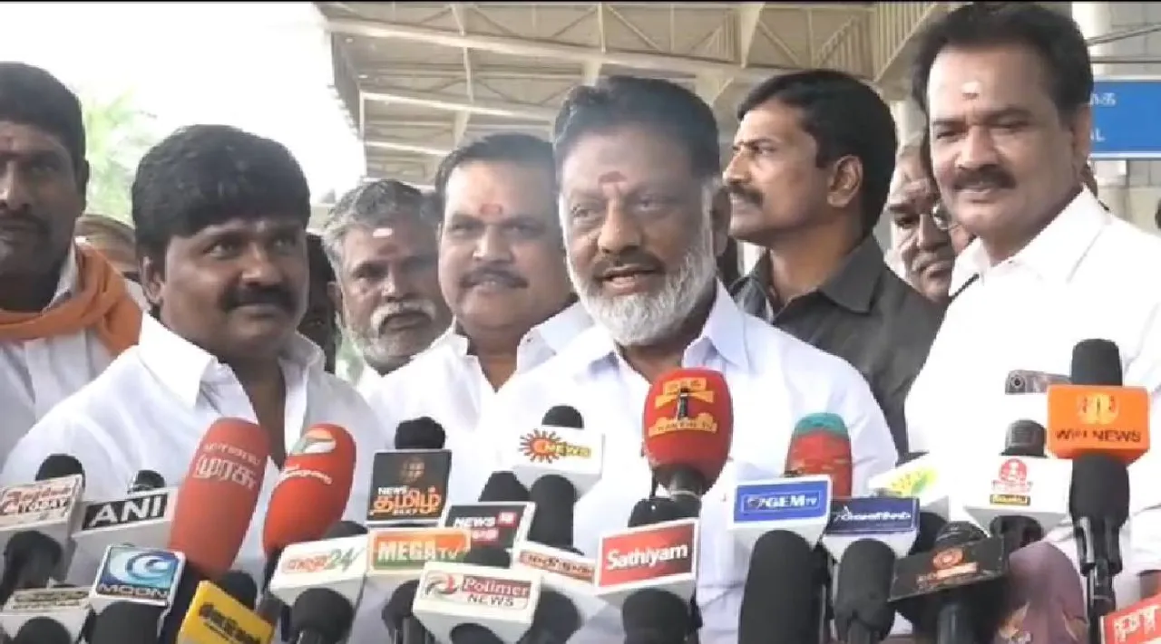 OPS Press meet