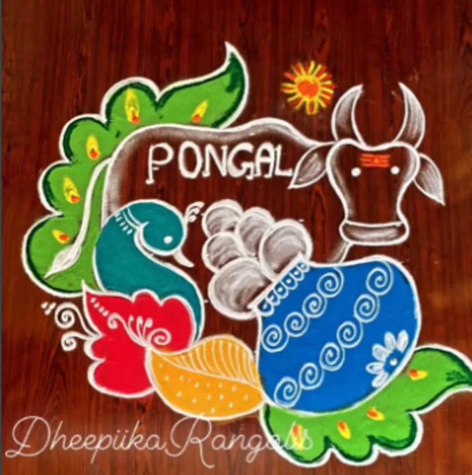 pongal kolam