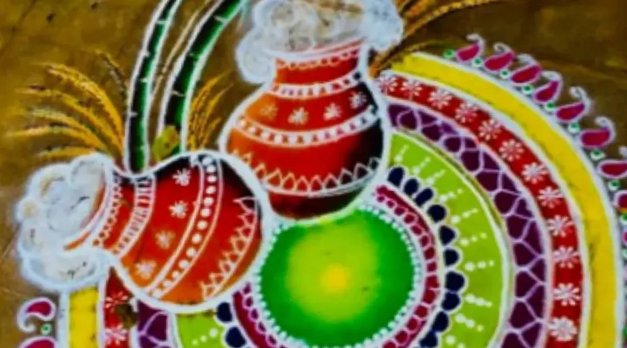 Pongal kolam