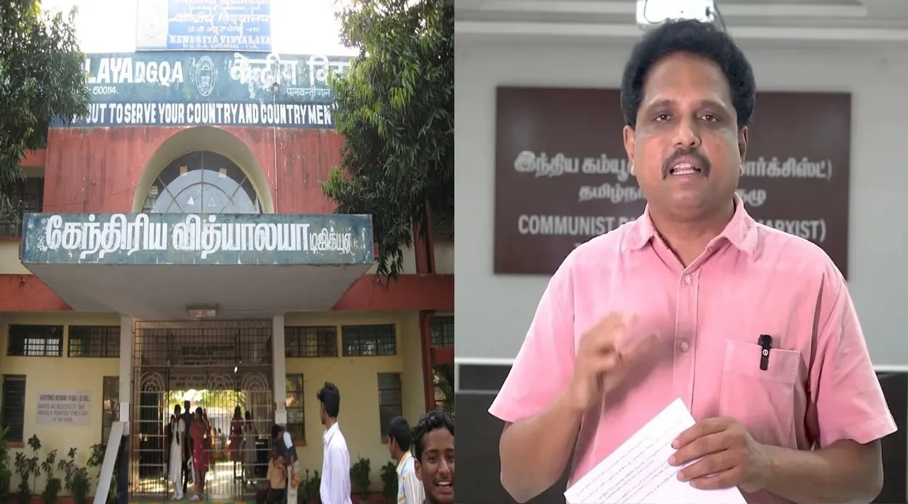 kv and su venkatesan