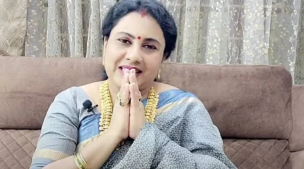 போகி