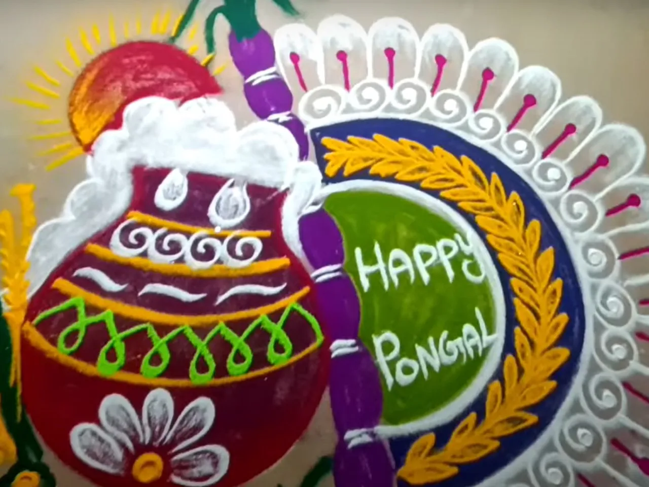 pongal kolam