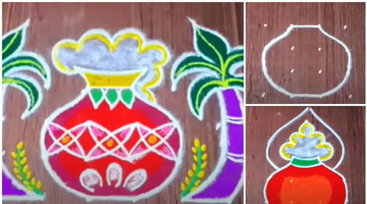 kolam1