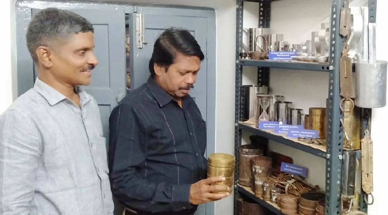 Trichy pongal festival measurement systems of the tamils expo  Tamil News