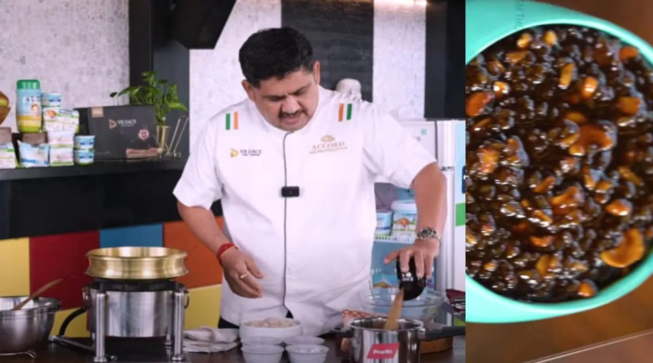 அரவனா பாயாசம்