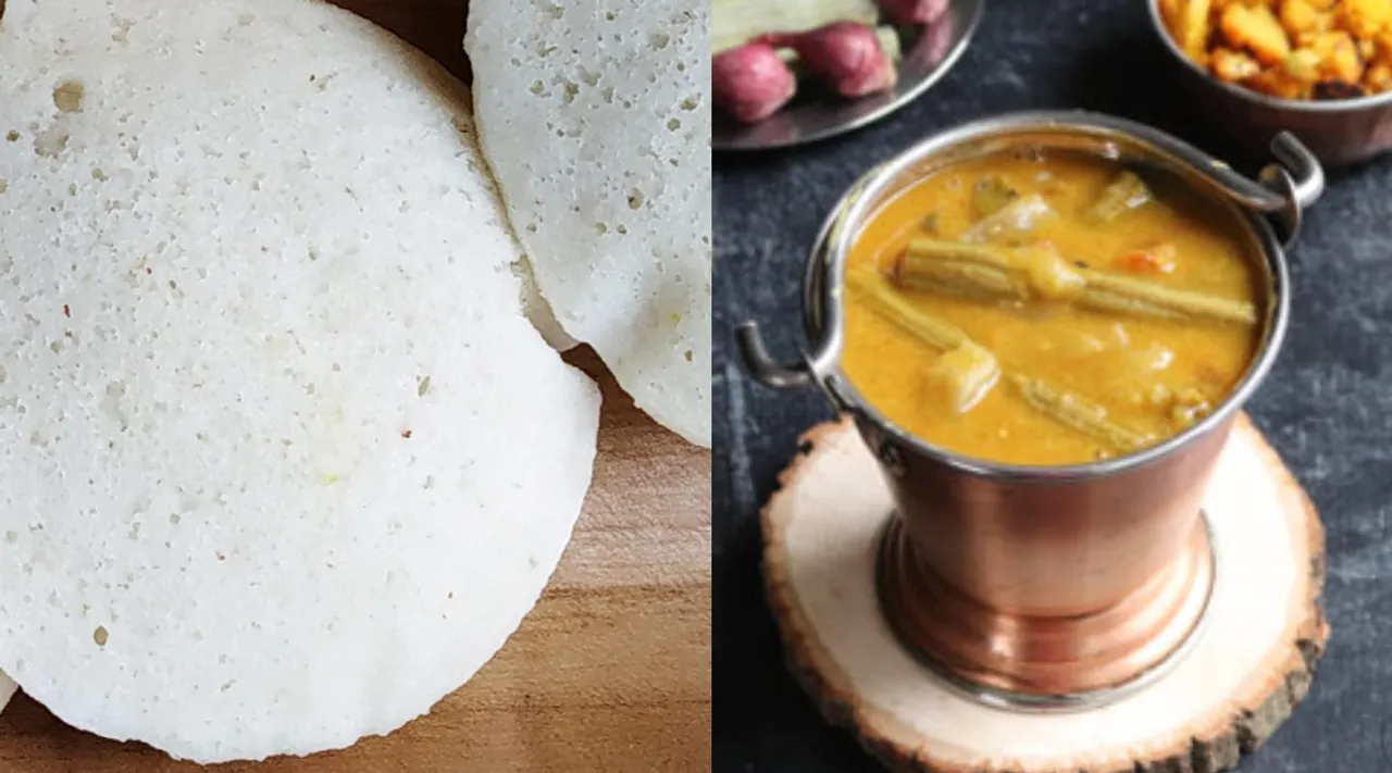 Ration Paruppu sambar recipe in tamil
