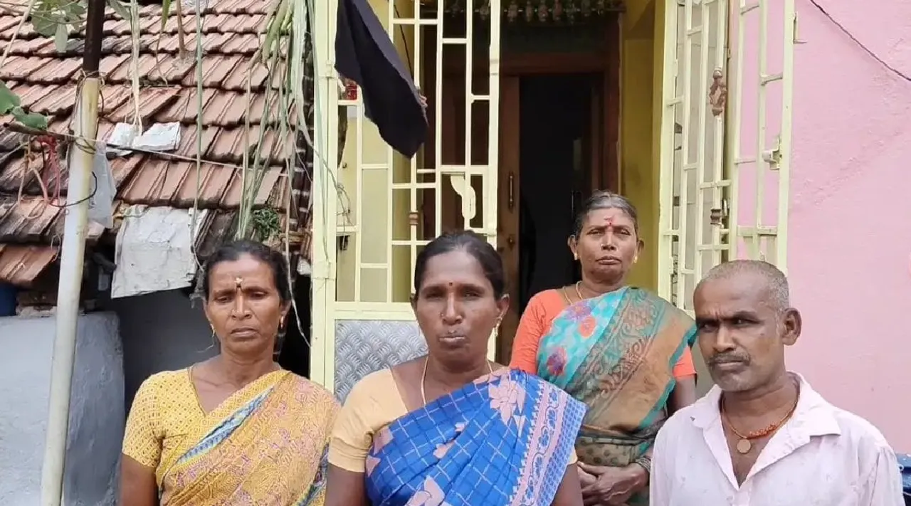 Trichy Thuraiyur Madurapuri Chithirappatti village people black flag Tamil News