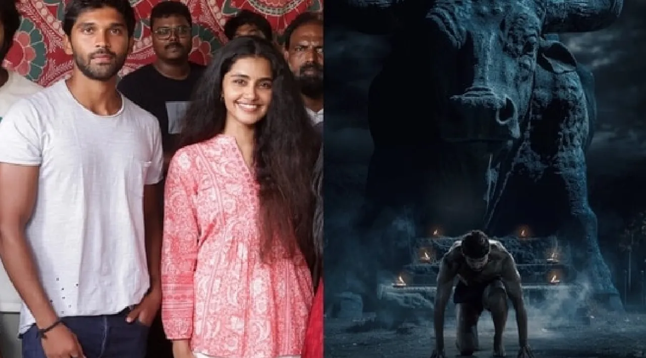Netflix acquired OTT Films rights Vidamuyarchi Thug Life good bad ugly retro dragon Tamil News