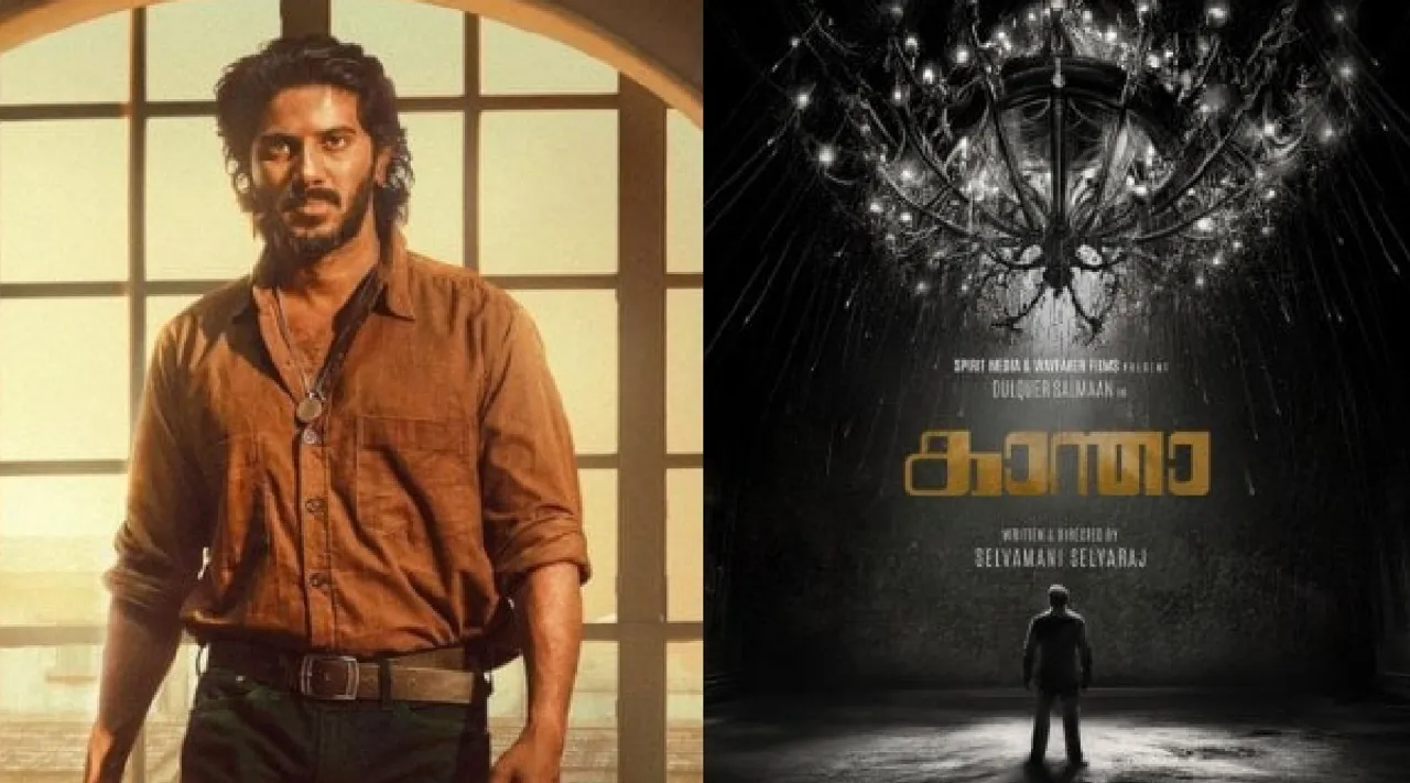 Netflix acquired OTT Films rights Vidamuyarchi Thug Life good bad ugly retro dragon Tamil News