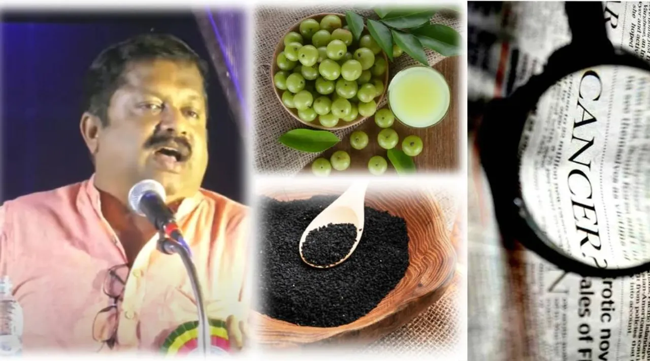 புற்றுநோய்