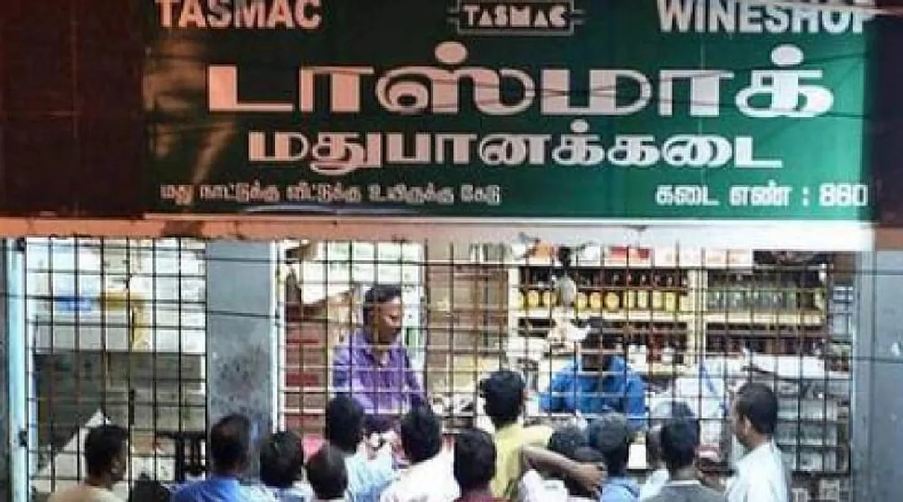 pongal festival liquor sales in tamilnadu trichy at top Tamil News