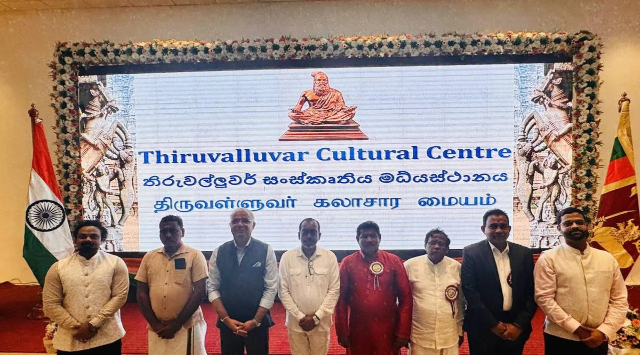 Tiruva