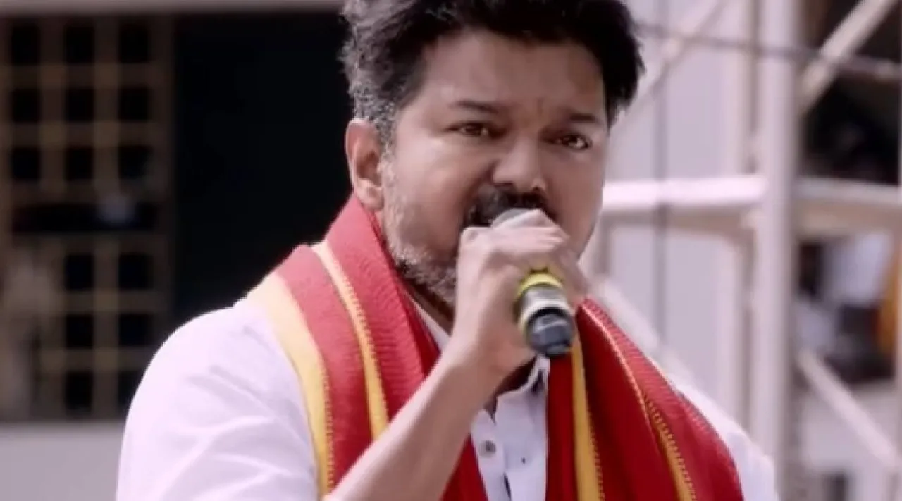 Vijay speech at parandur