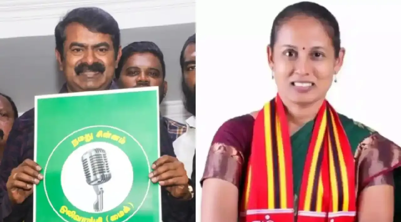 Erode East bypoll Mic symbol allotted NTK Tamil News