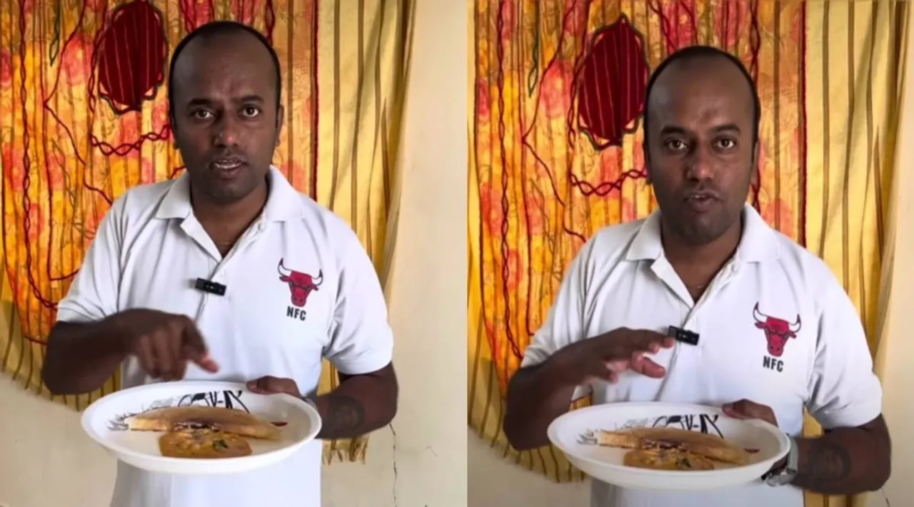 dosa
