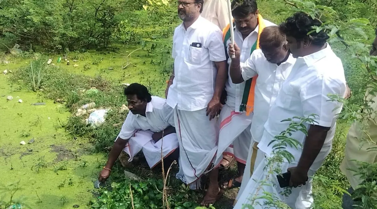 BJP Inspection