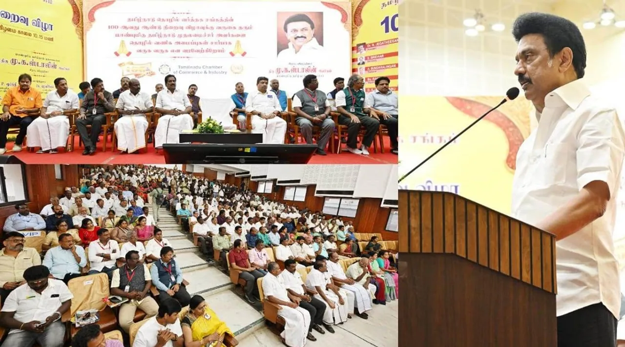 Stalin madurai trade