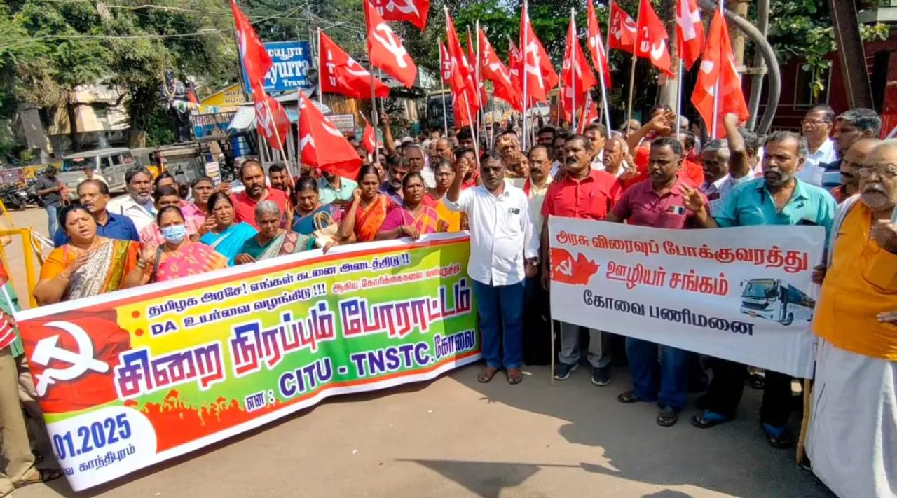 citu