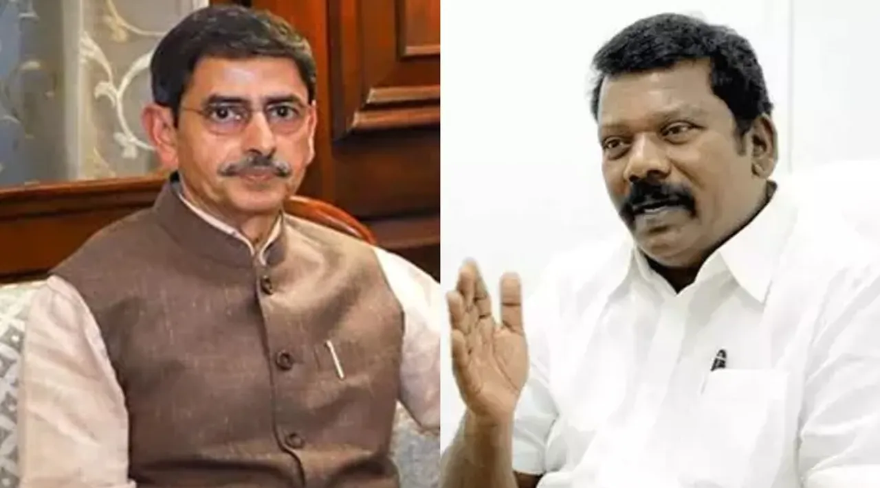 tamilnadu Governm