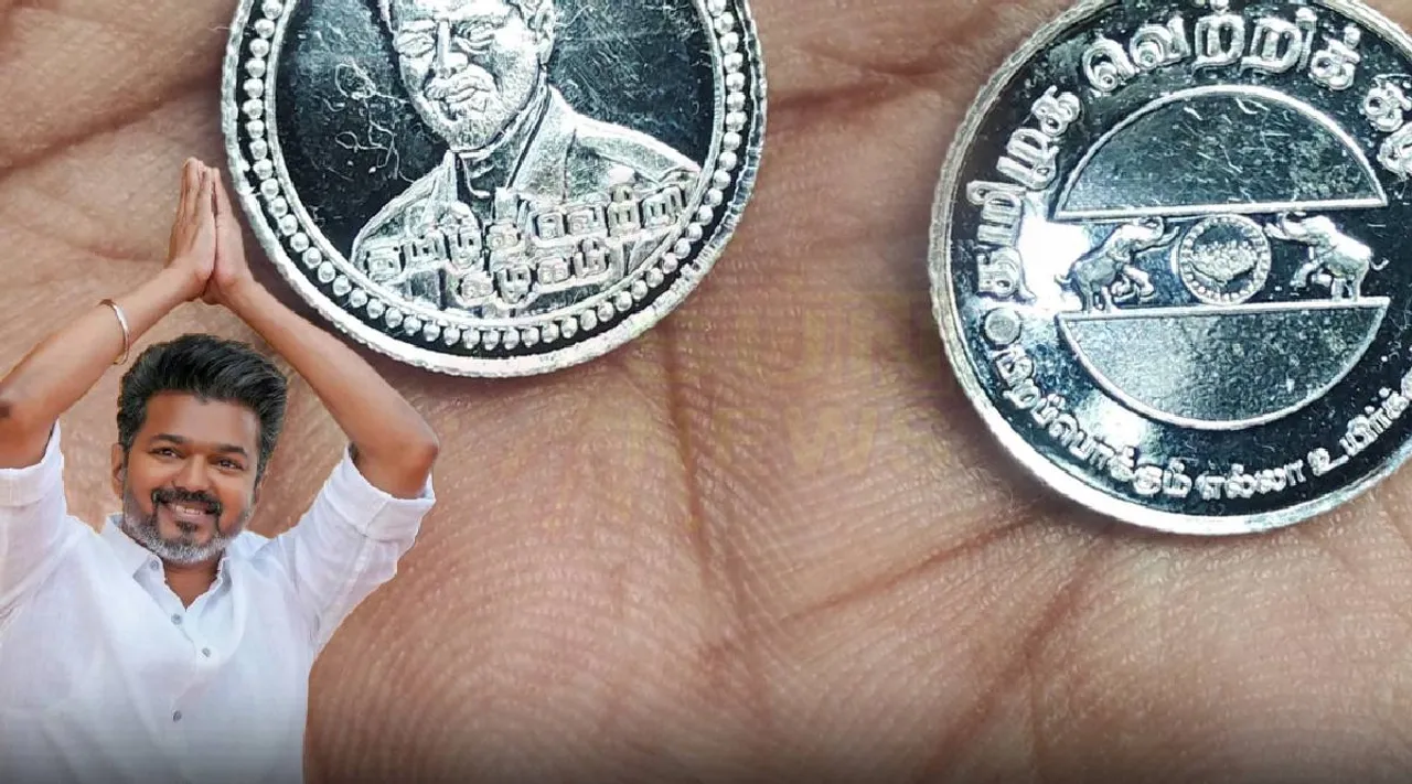 TVK Silver coin