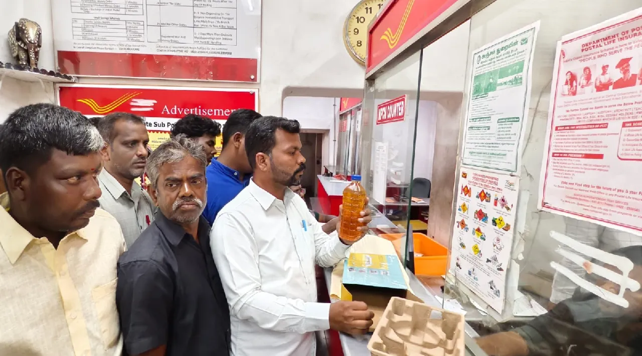Dravida tamilar katchi send cow urine via post to IIT Madras director V Kamakoti Tamil News