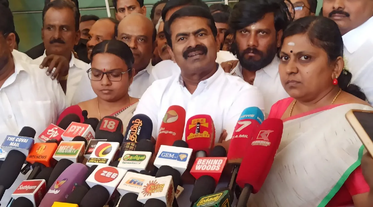 seeman coimbatore press meet DMK NTK Periyar Tamil News