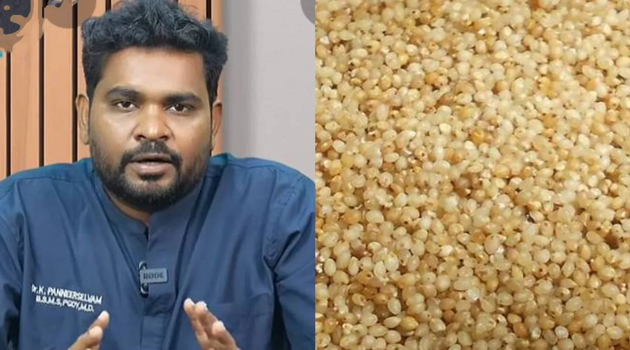 kuthiraivaali rice