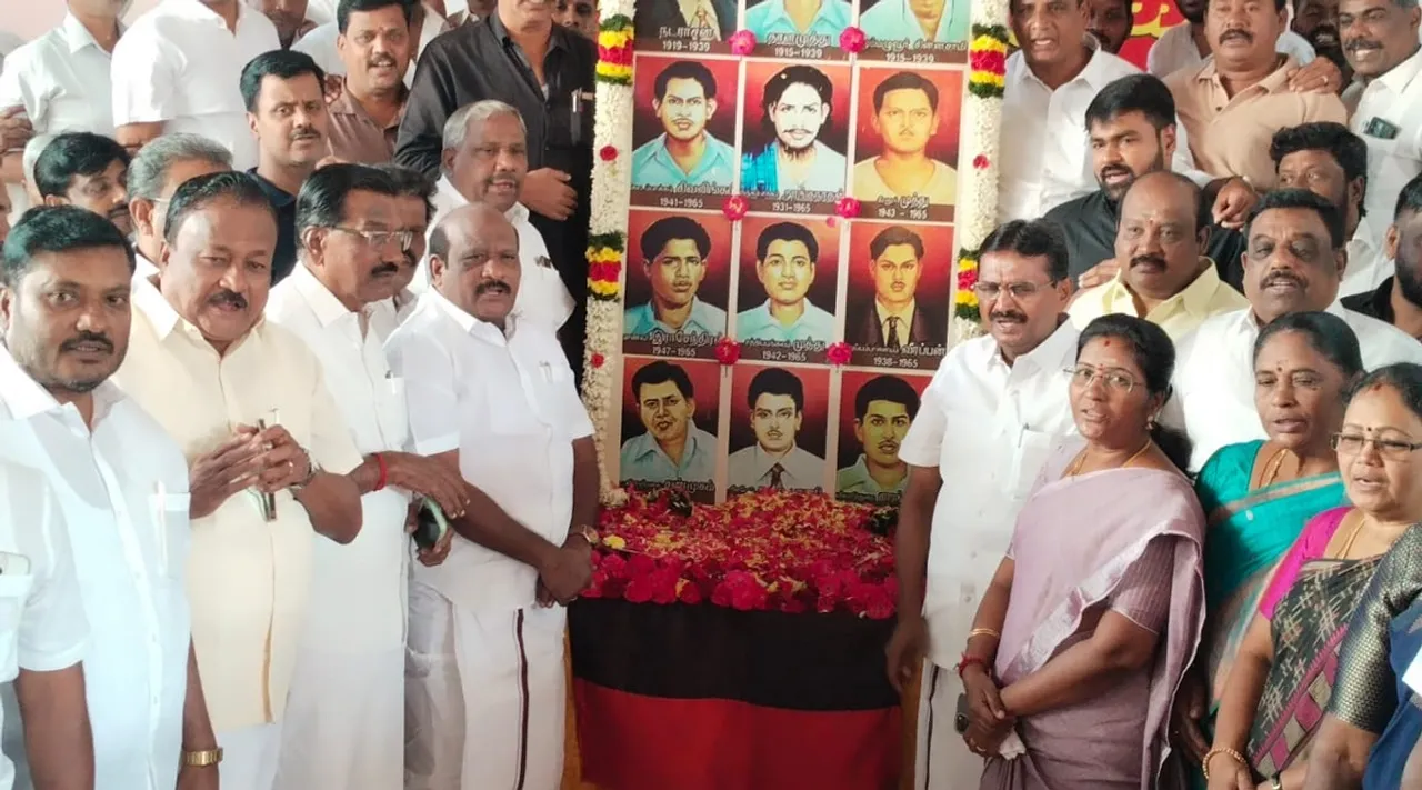 Govi Chezhian Kovai