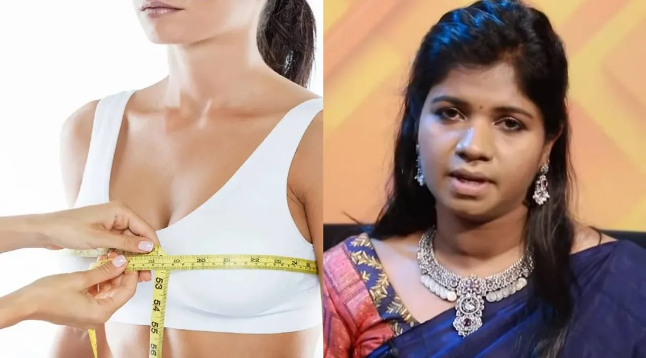 breast growth