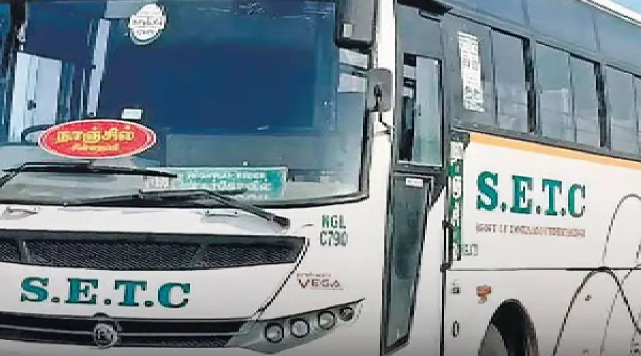 Bus